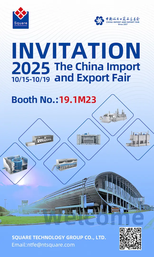 Exhibition invitation